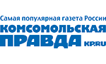 Комсомольская правда Комсомольская правда